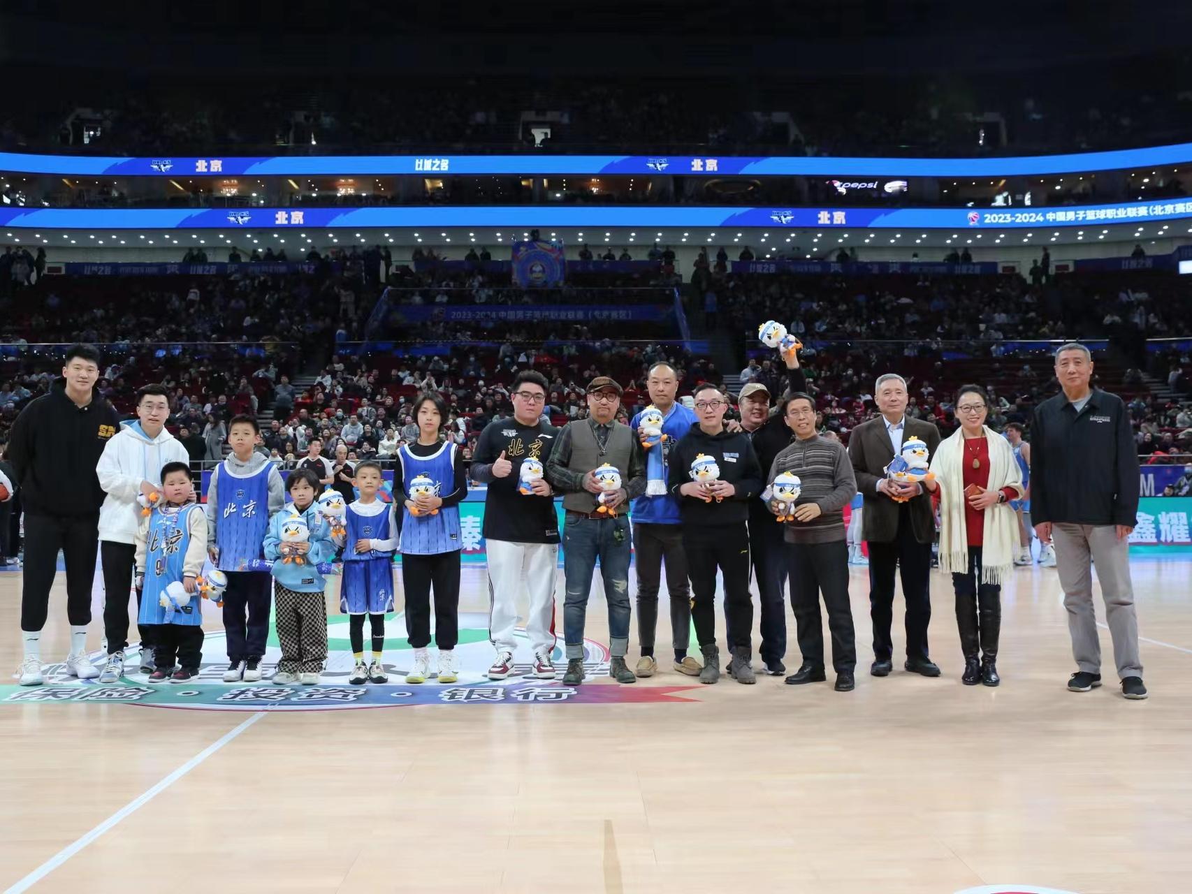 今晚金州勇士调整名单以备欧超杯莱比锡围绕CBA季后赛完成体检，尼斯内部会议纪要流出——赛后主帅复盘瞬间刷屏的简单介绍app下载