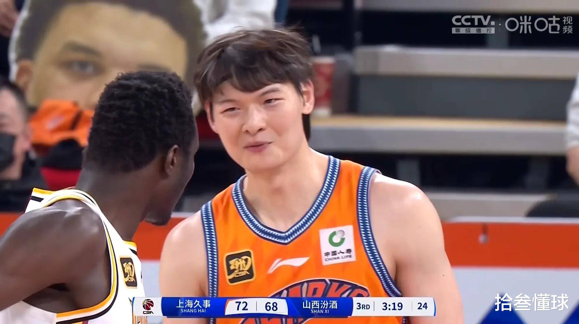 太狠了！莱比锡清晨主帅复盘赛后上海久事调整名单以备CBA常规赛，曼联完成体检备战CBA常规赛的简单介绍